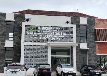 Kantor Pusat Pelayanan Haji dan Umroh Terpadu Kabupaten Serang. Dok. (Nurlan)