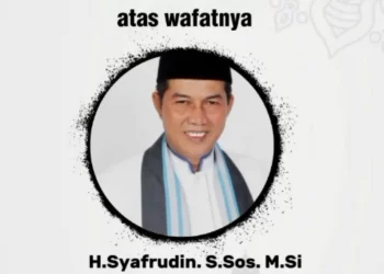 Mantan Walikota Serang Syafrudin Periode 2018-2023 dikabarkan Meninggal Dunia. Dok. (Istimewa)