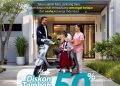 PLN berikan promo tambah daya listrik 50 persen di Hari Anak Nasional. Dok (ist)