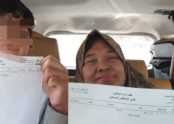 Maesaroh dan Salman Putranya yang terlunta lunya di Riyadh Arab Saudi minta dipulangkan ke Indonesia. Dok. (Ist)
