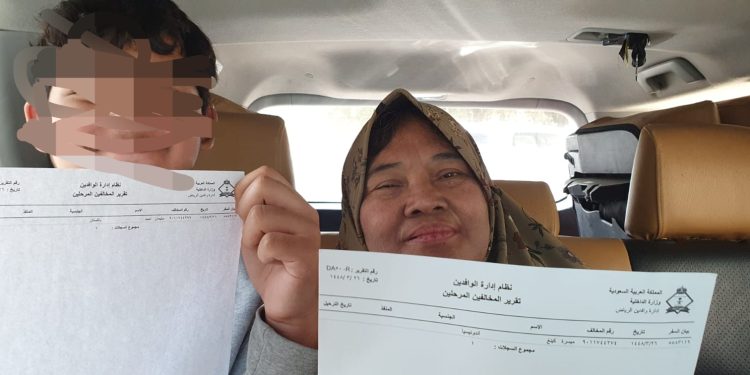 Maesaroh dan Salman Putranya yang terlunta lunya di Riyadh Arab Saudi minta dipulangkan ke Indonesia. Dok. (Ist)